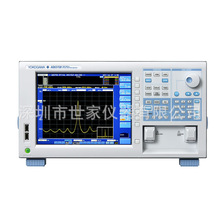 出售 AQ6375B Yokogawa横河AQ6375B光谱分析仪 全新原装