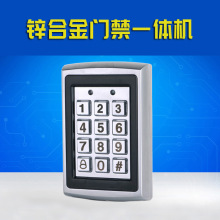 �����T��һ�w�C 7612�����ˮID�T��ϵ�y�ܴa�i������