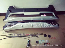 m2014+ S RAV4 ǰo o b RAV4 bumper guards