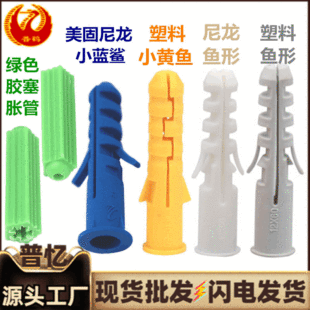 ���b������Û��С�S�~�z���q���~�ξGɫ�������̈A��������С�{��