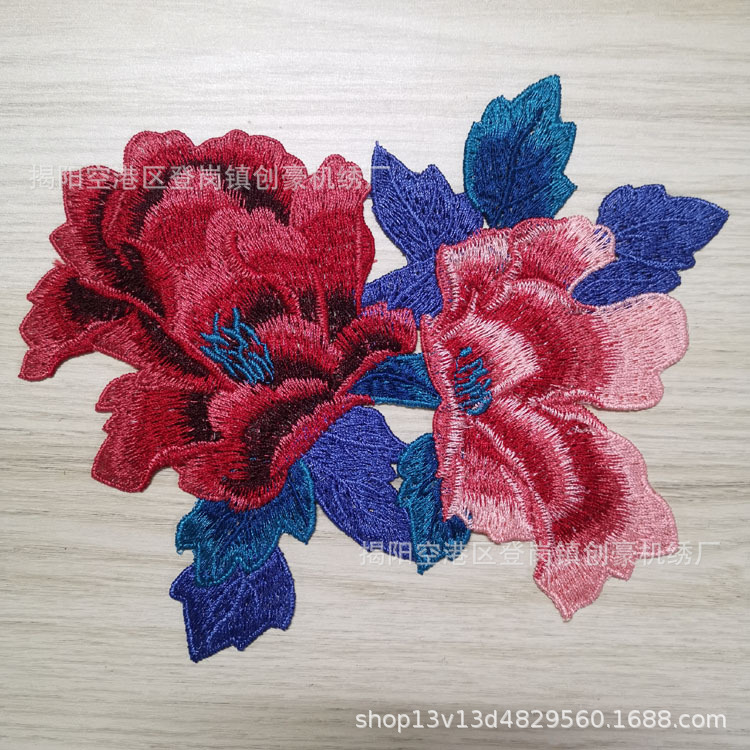 创豪绣品 服装辅料刺绣花边牡丹绣花布贴厂家直销量多优惠