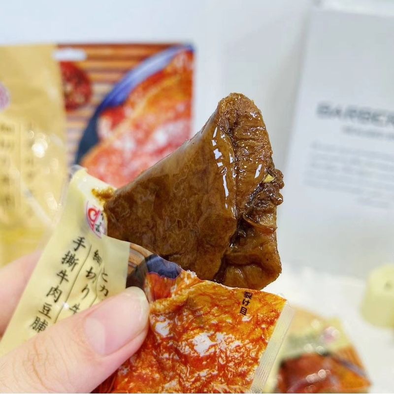 图怪兽_b18860ca907ebdf211964f824d