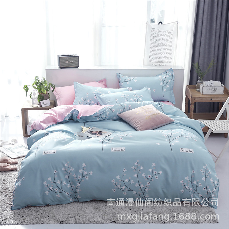 风花雪月 (8).jpg