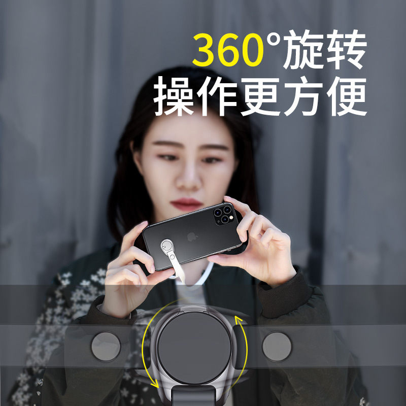 倍思 Let''s go旋鈕手機挂繩二合壹手機指環脖子挂繩旋轉扣矽膠3m