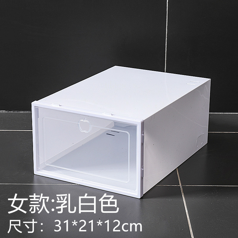男女士盒收纳加厚透明鞋盒抽屉式自由组合男女鞋子收纳盒塑料鞋盒|undefined