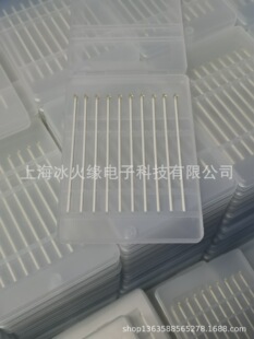 Gel Stick粘尘棒 镜头棒 吸尘胶棒 中粘无尘纸杆 ABS杆-阿里巴巴
