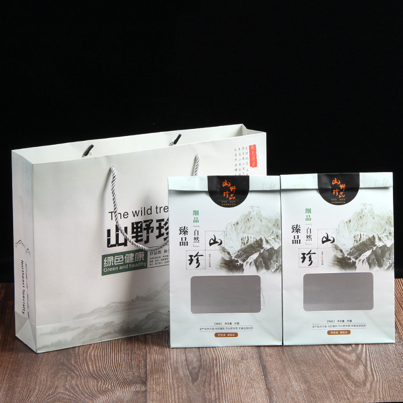 黑木耳包装袋山珍纸袋礼包装黑木耳蘑菇东北特产山珍礼盒开窗纸袋
