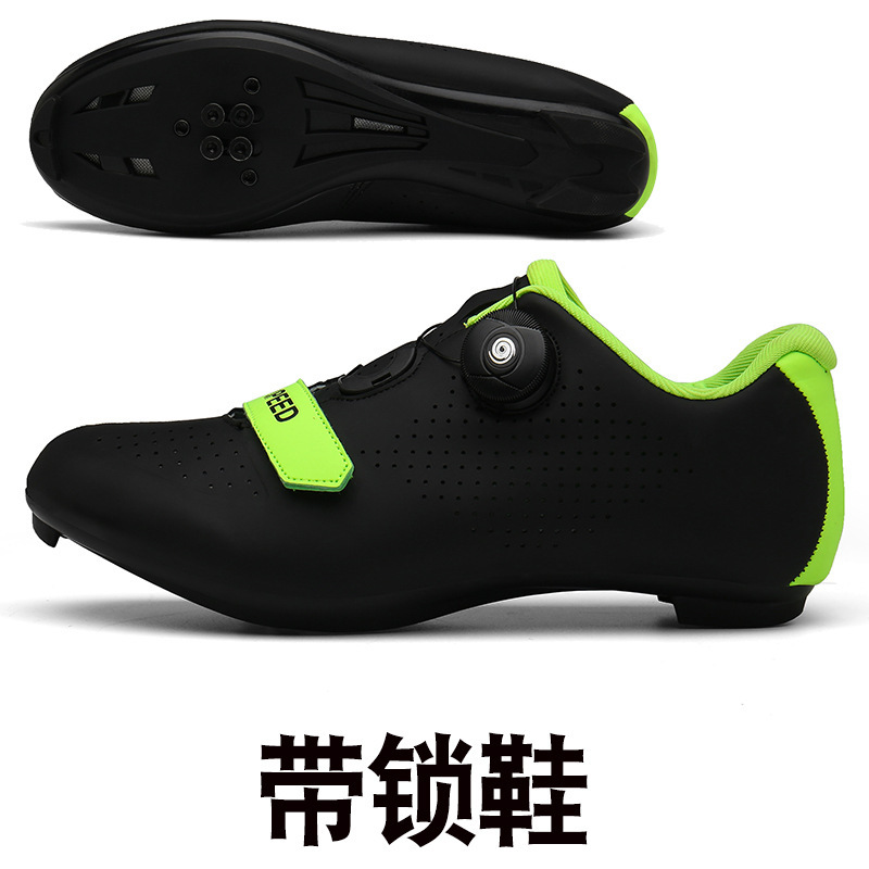 QX896 검정과 녹색 (도로 잠금 하단)