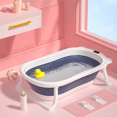 Baby bath tub baby foldable toddler sitting and lying large bath tub child home newborn children's supplies