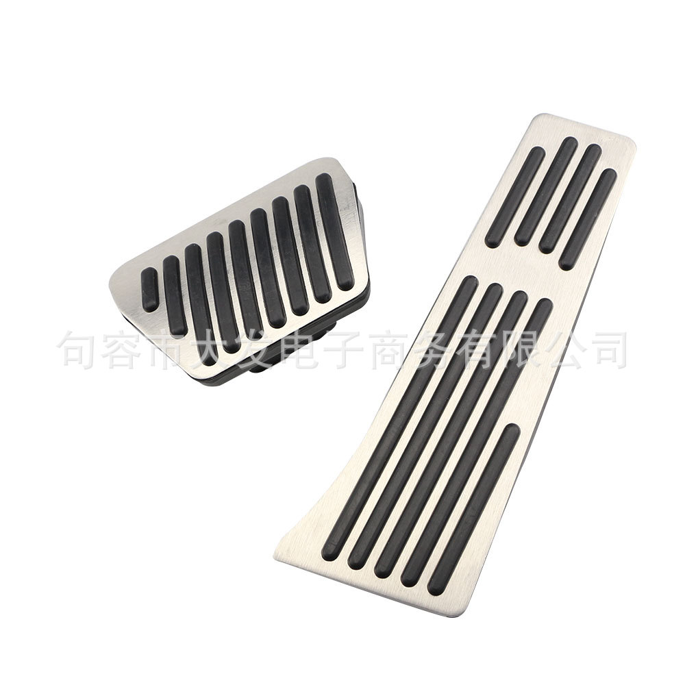 Applicable to BMW 1 3 5 7 series X1 X3 X5/X6 accelerator pedal punch-free non-slip brake pedal