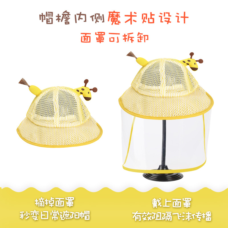 Bonnets - casquettes pour bébés en Coton - Ref 3437158 Image 6