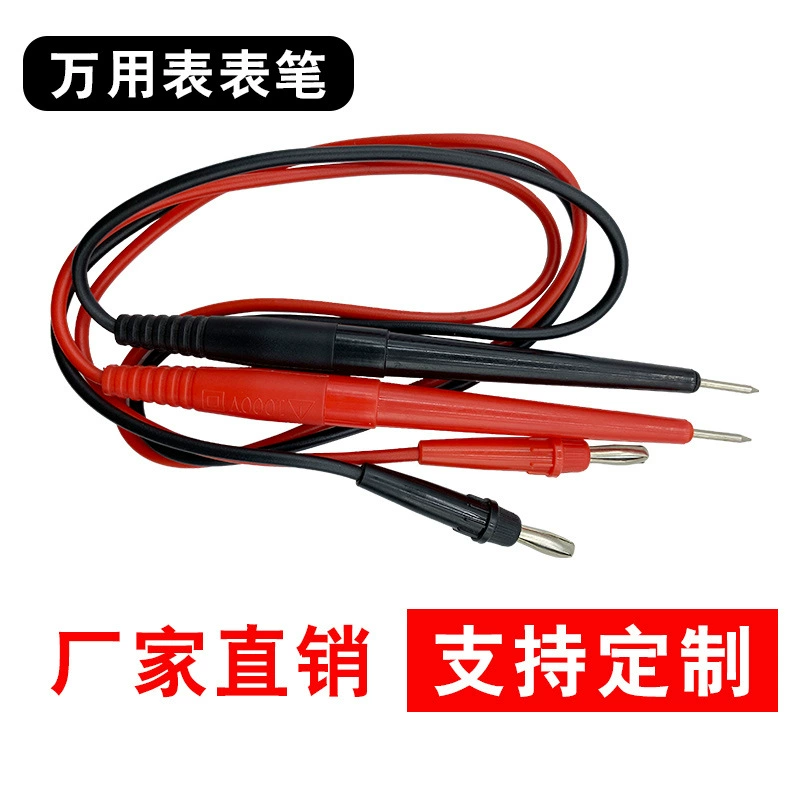 Зонд MF500 победы высокой точности зонда штыря позолоченный медный всеобщий