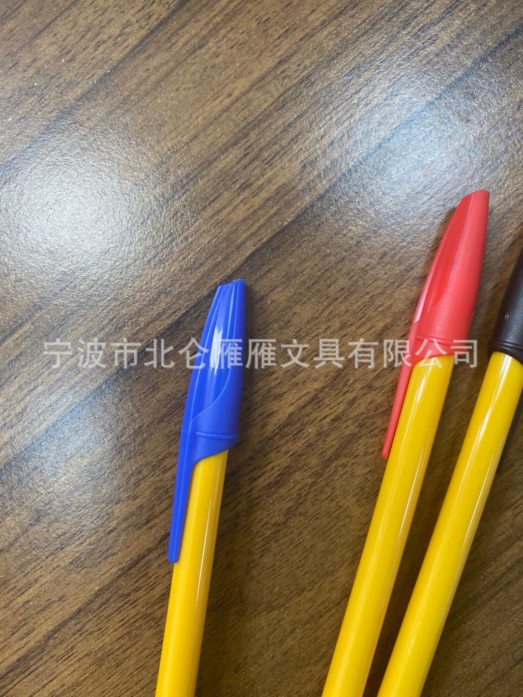 微信图片_202006111242572