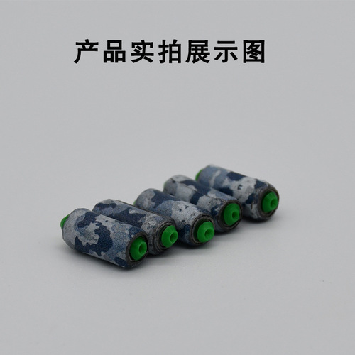 Fast Camouflage Ruler Lead Soft Core Lead Sheet Holder Invisible Trolling Competitive Fishing Gear Small Accessories Bulk Wholesale