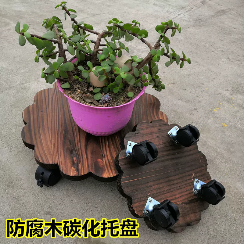 Подушка для цветочного горшка Круглый держатель для цветочного горшка Роликовое колесо Подвижное ременное основание шасси Универсальный колесный горшок Держатель для цветов из цельного дерева