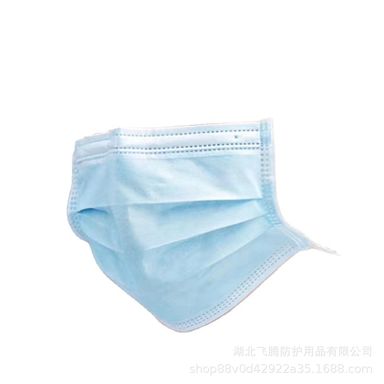 Manufacturers civilian disposable mask b...