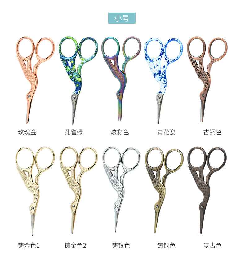 一键复制_20200912173154