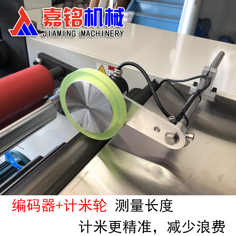 高速圆刀模切机带分切 滚刀模切机带分条 200米/分钟-阿里巴巴