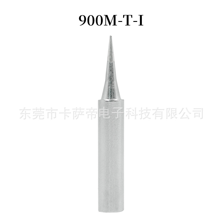 厂家供应 936烙铁头 无氧铜焊接烙铁头 900M-T系列