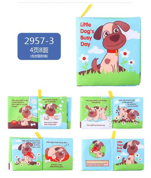 Cloth book, pet, 22G
