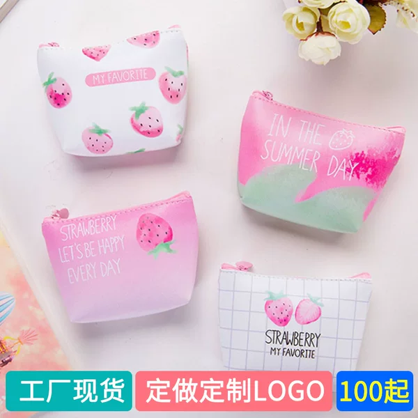 Creative Japanese Style Strawberry Mini Small Wallet Short PU Coin Purse Coin Bag Custom Customized Advertising Gift