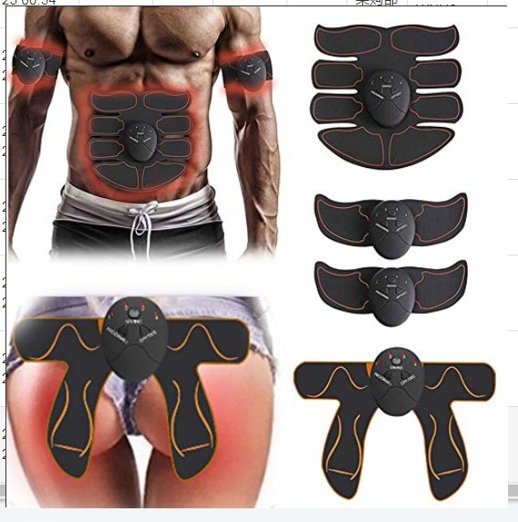 Склейка на стриглированную наклейку на бедре восемь кусочков наклейки на брюшную полость