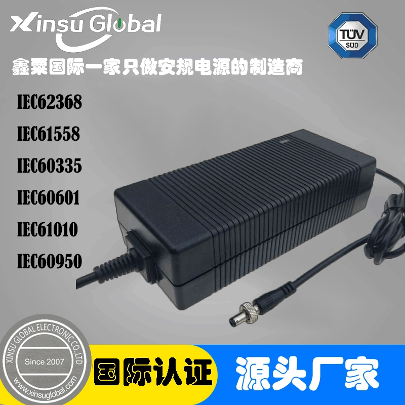 Источники питания 24v6A6.25A UL CE PSE 3C KC сертифицированный 150W импульсный блок питания