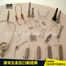 �L���N�� ���P䓏���  �ߏ������쏗�� �F؛����