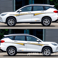 Y-313��܇����܇���N�� ܇���ʗl���b��ϩ��ȫ܇�N��܇�����N��