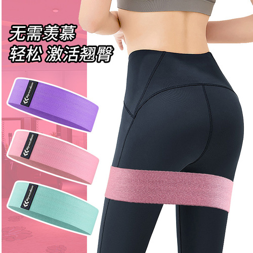 Dance butt lift exercise butt abuse circle fitness body squat hip stretch stretch latex yoga elastic band wholesale