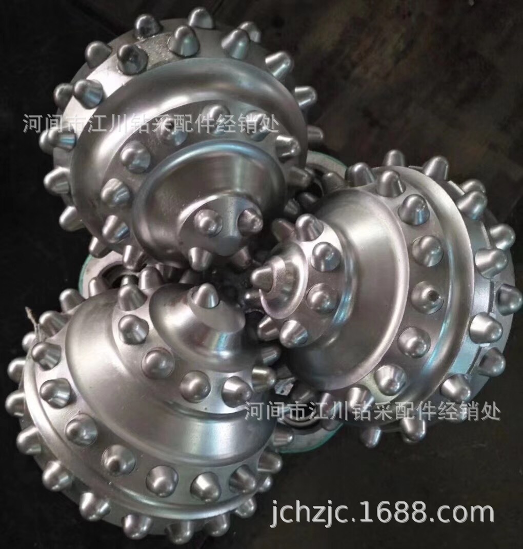 三牙轮钻头  81/2寸牙轮钻头  水井钻头 311mm水井刮刀钻头