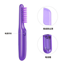 跨境Electric Detangling Brush 防打結轉動梳美妝多功能美發梳