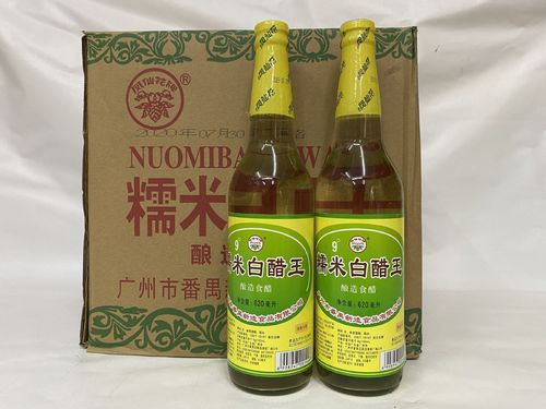 广州蓬辉8年老店凤仙花9%糯米白醋王620ml新造糯米白醋王酿造食醋
