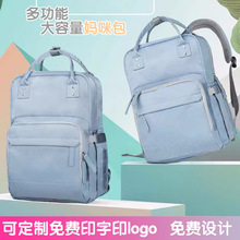 SҶ๦ܕrЋӡlogop米pĸl