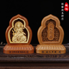 Carving of Guanyin with Huangyang wood, Auspicious and Safe, solid wood peach wood handicraft, shelf decoration, car interior decoration