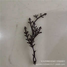仿真花配件 圣诞泡沫球泡沫果果叉配件 小布花叉子配件大量批发