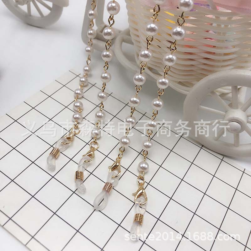 9-character needle handmade pearl chain