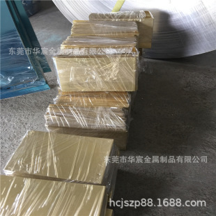 GB��׼-H65�S�~�� 0.4mm���z�NĤ��߅�oë�� ����ƽ�� ��D���Ժ�
