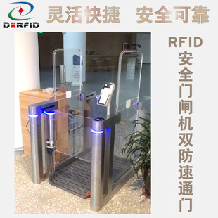 RFID图书安全门双防门禁闸机速通门人脸刷卡会议签到机ISO15693-阿里巴巴