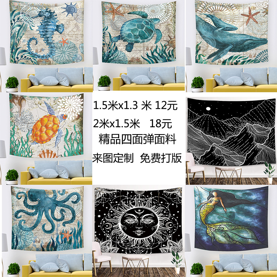 厂家直销跨境海洋风海洋动物海龟章鱼多功能挂毯坐毯壁挂沙滩巾|ms