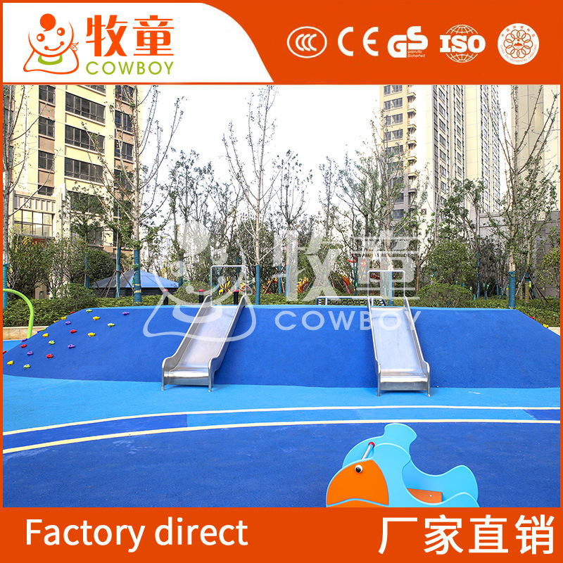 Entretenimiento para niños de acero inoxidable agujero de perforación escalada equipo de diapositivas jardín de infantes al aire libre para niños diapositiva micro terreno