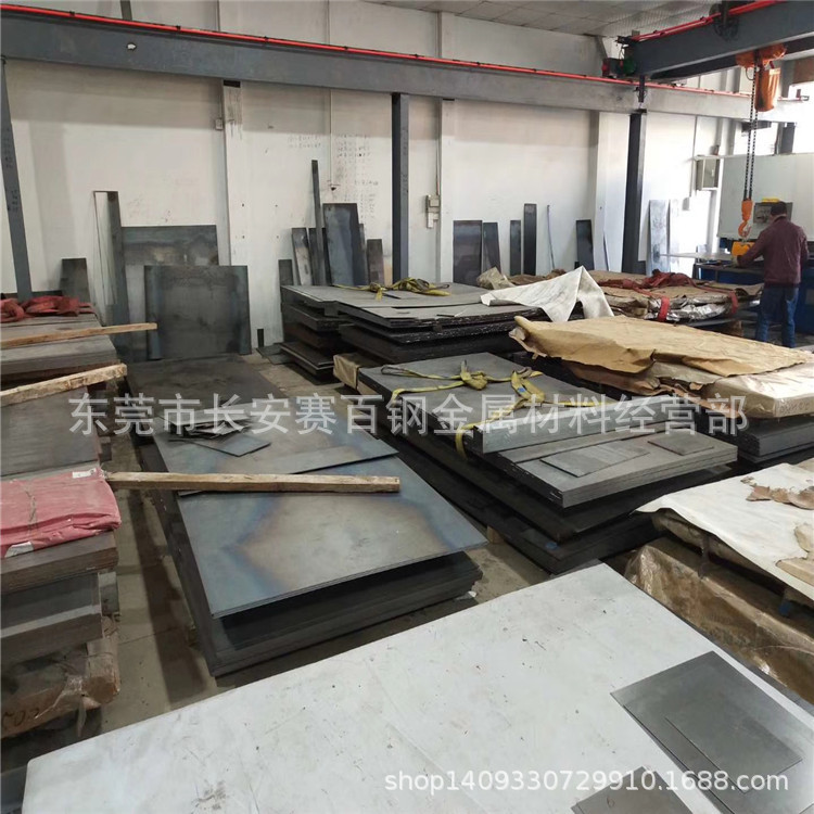 厂家销售40#钢板 40号5.0mm热轧碳素钢板 机械制造用40#钢板切割