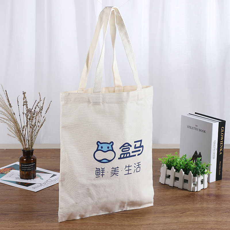 厂家直供创意帆布袋定做单肩棉布袋纯棉拉链购物袋麻布袋定制logo