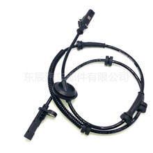 温州汽车传感器ABS传感器适用于五菱宏光S3 23560958