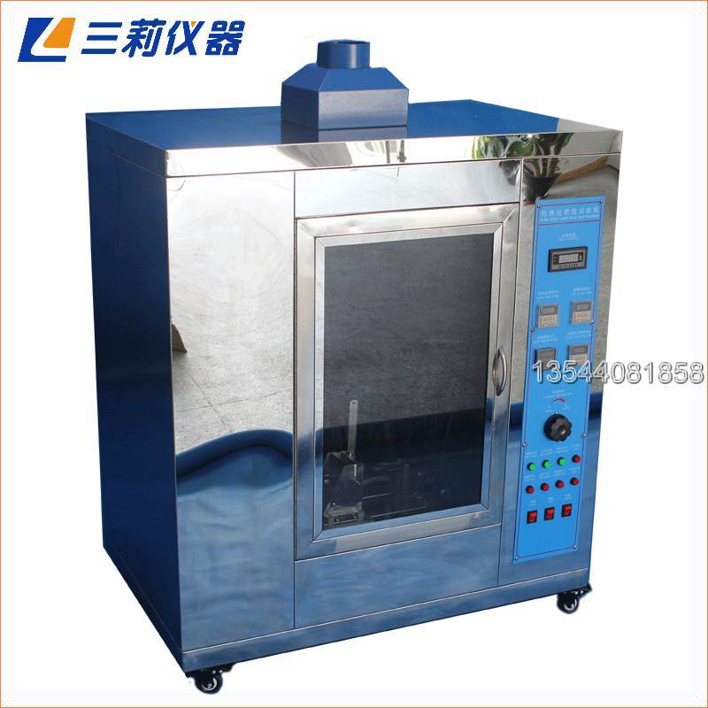 灼热丝试验仪 燃烧试验箱 不锈钢灼热丝测试试验机 批发