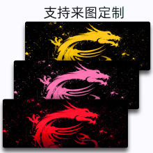 Դ�^���Smousepad��ˉ|늸��Α��̖�����W���W��֧�ִ��l���|