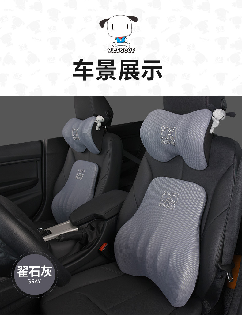 详情页-改字体_12.jpg