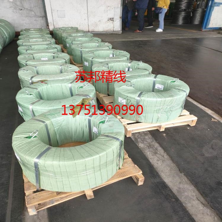 微信图片_20200516132654