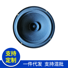 ���w����̼�w������܇���ȏͺ��Ĥȫ�l��������OEMӆ��