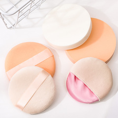 Maiouli Thickened Makeup Sponge Puff, Single Sponge Puff, Marshmallow Puff